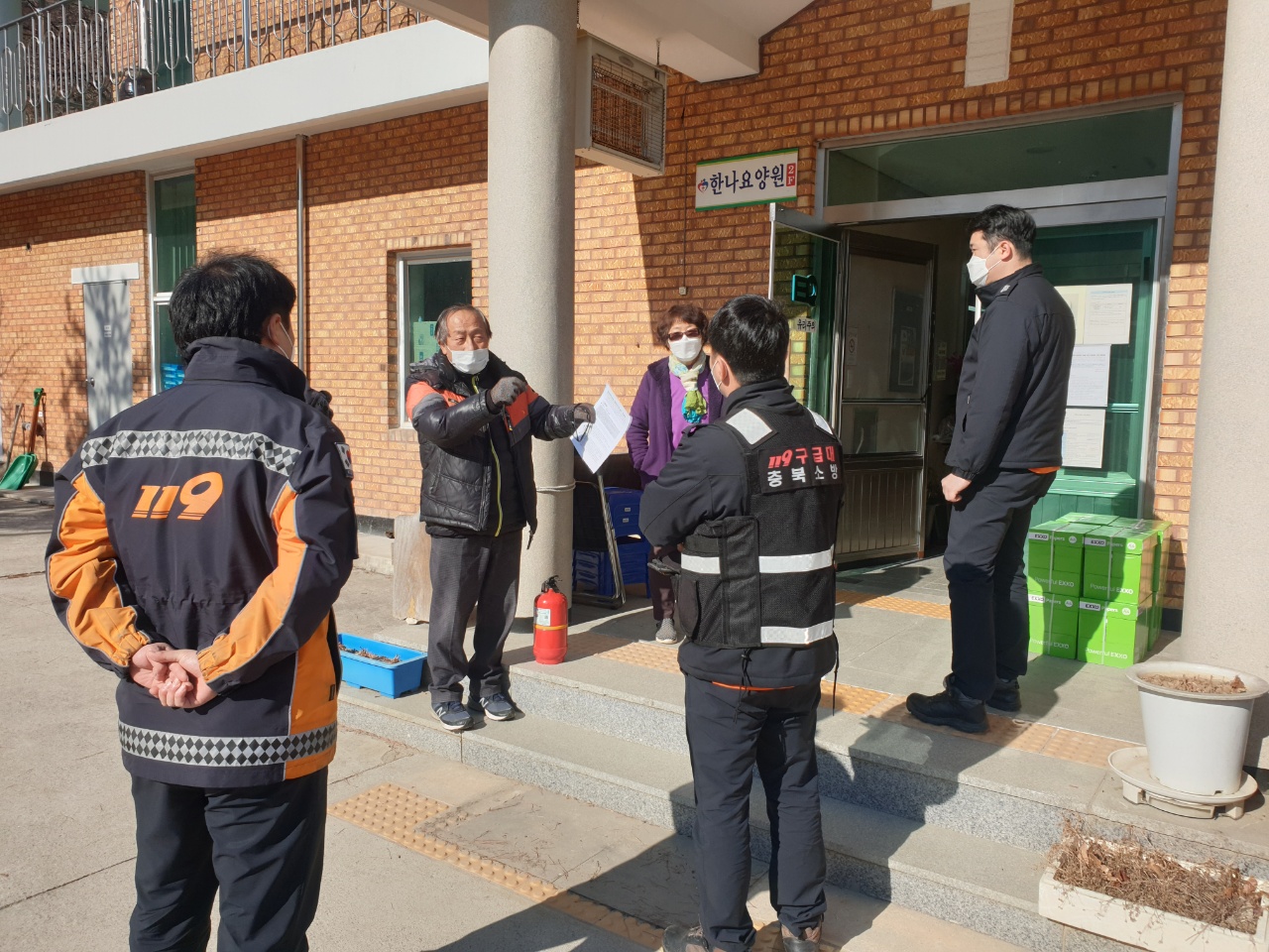 한나요양원 이미지 10