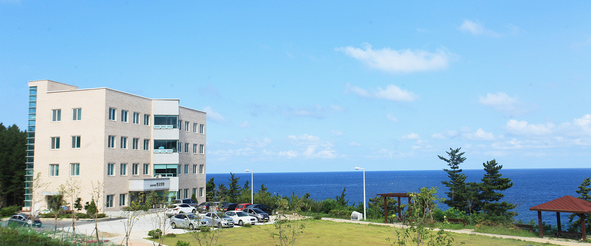 엘 요양원 이미지 2