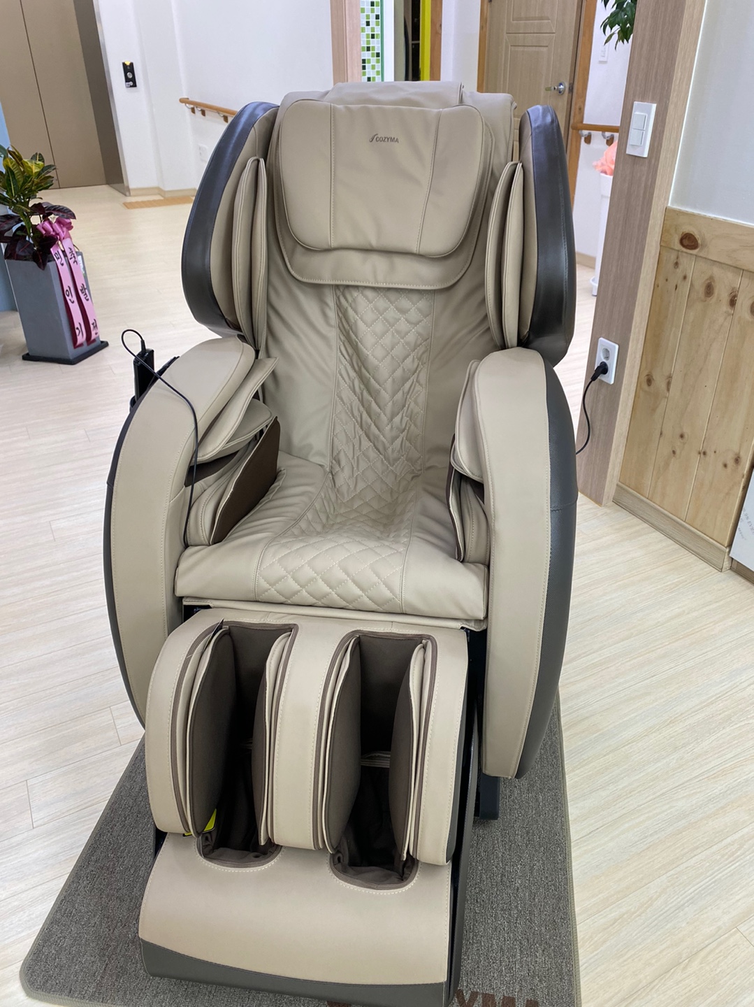 함께해요 노인전문요양원 이미지 4