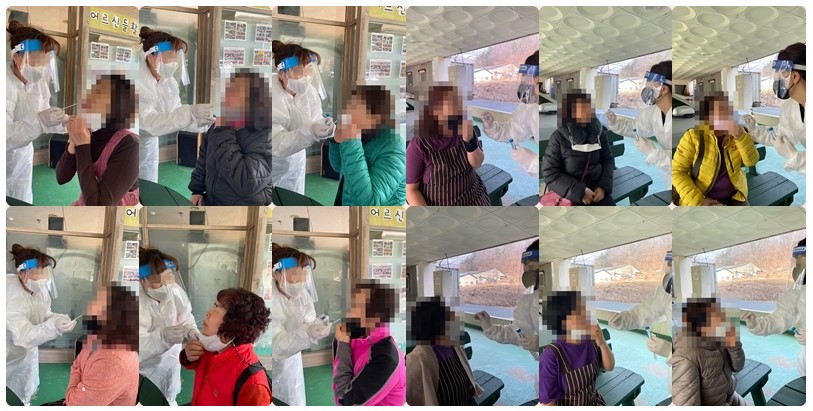 수산나요양원 이미지 33