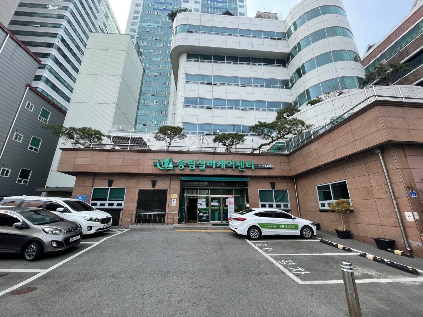 한솔에코랜드(주) 송림실버케어센터 이미지 6