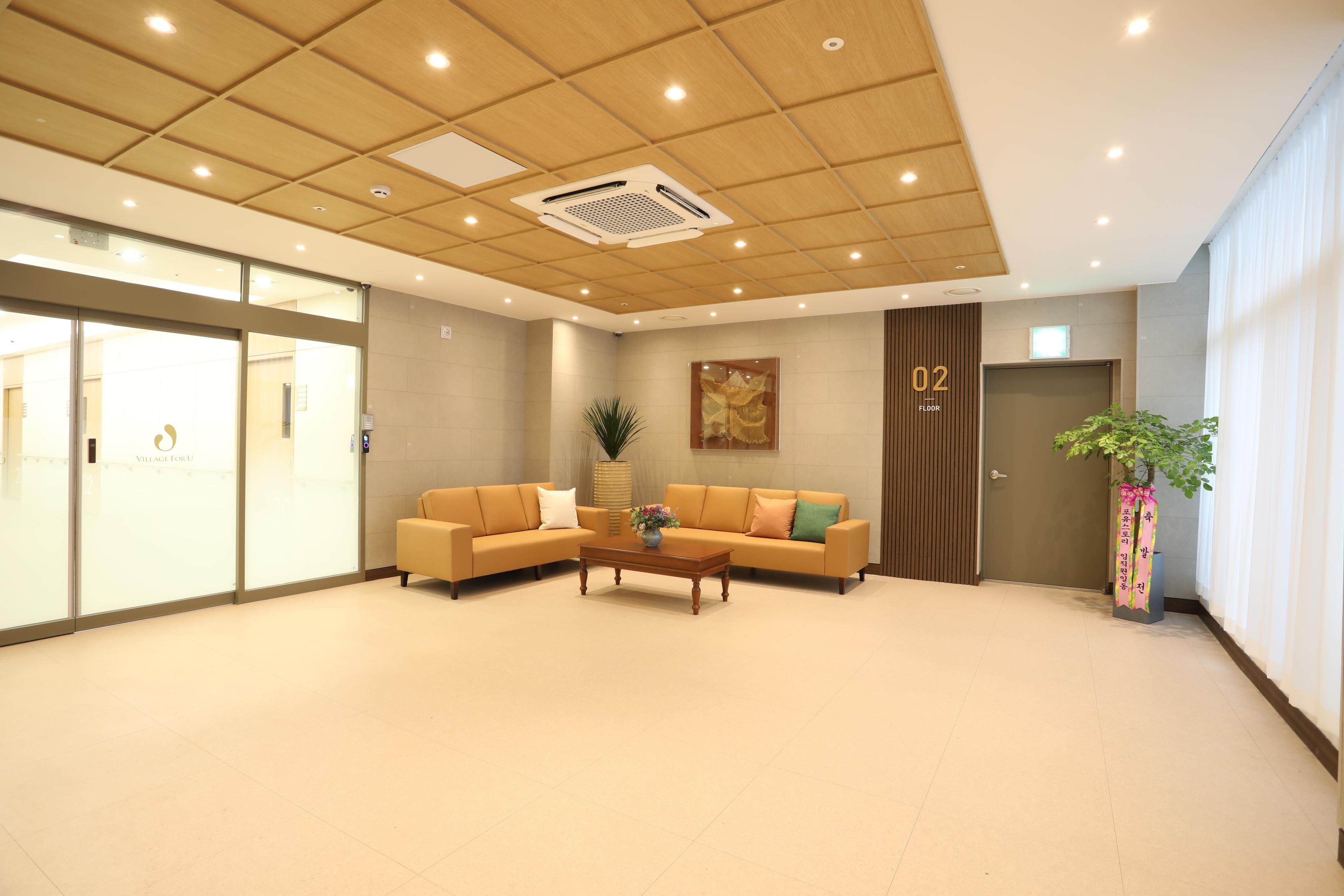 빌리지포유충주요양원 이미지 7