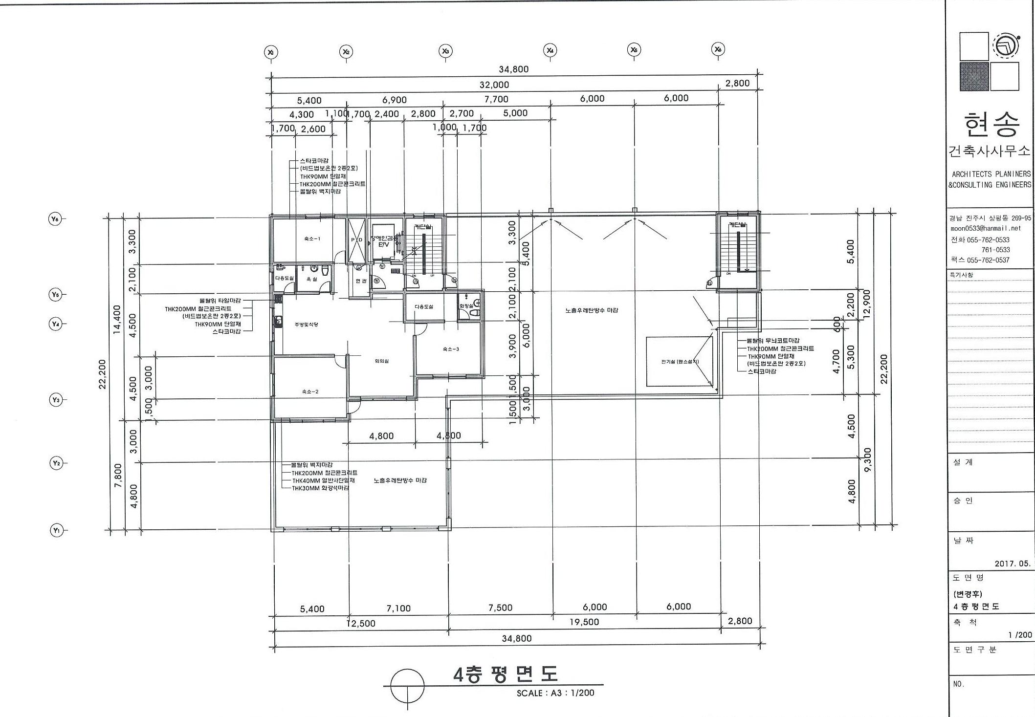 서경요양원 이미지 6