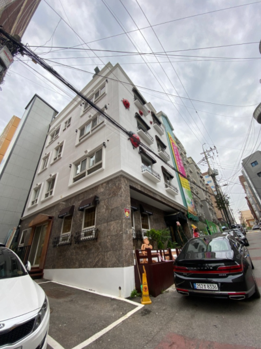 자연노인전문요양원