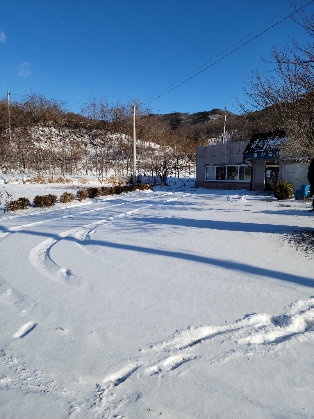 김천실버빌 이미지 4