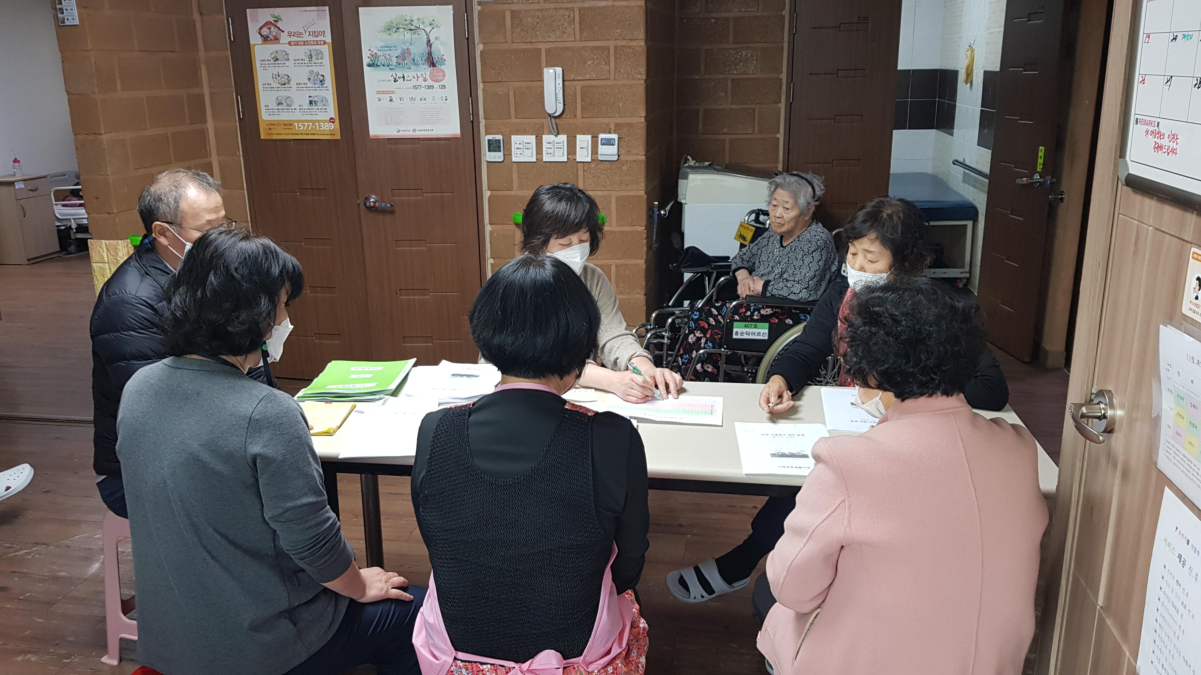 사랑공동생활가정 이미지 4