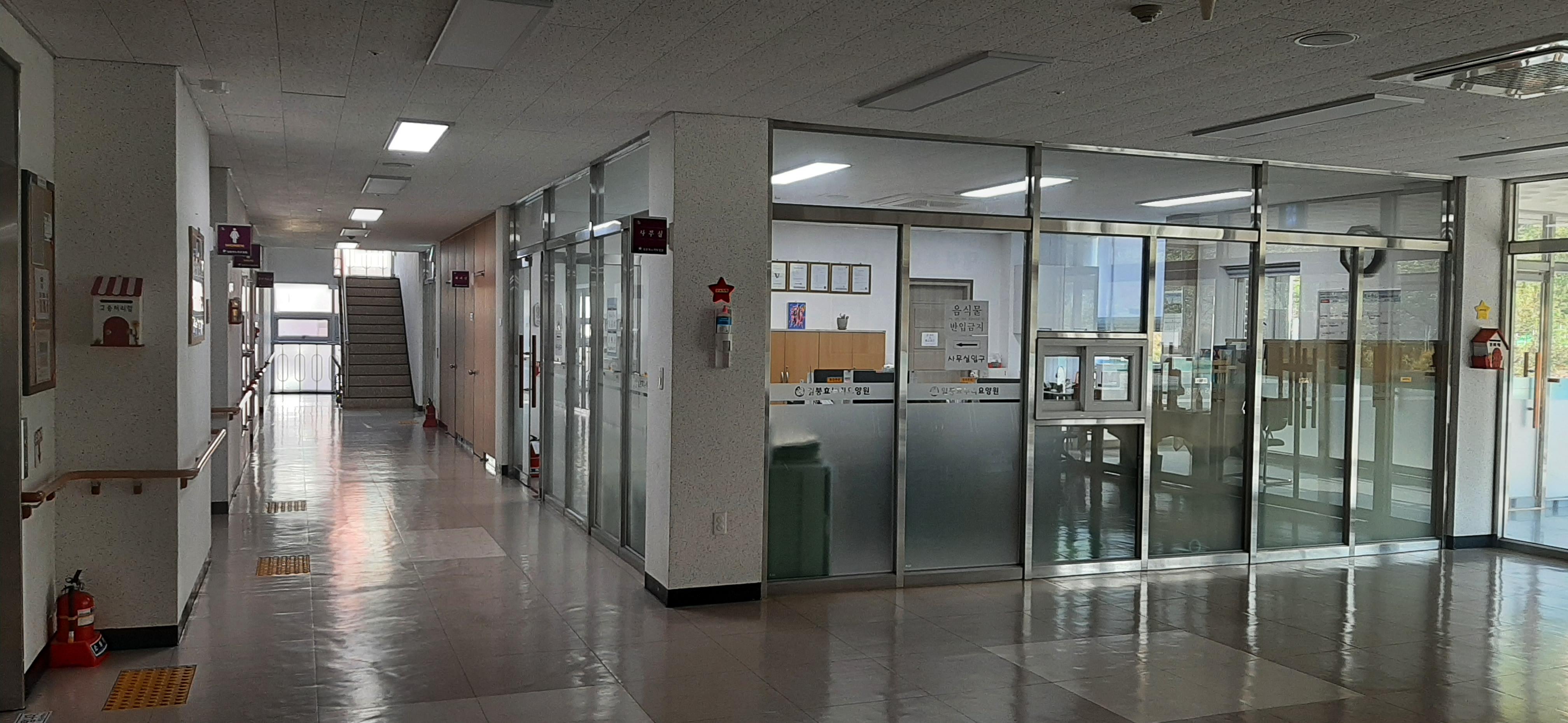 일붕효누리요양원 이미지 11