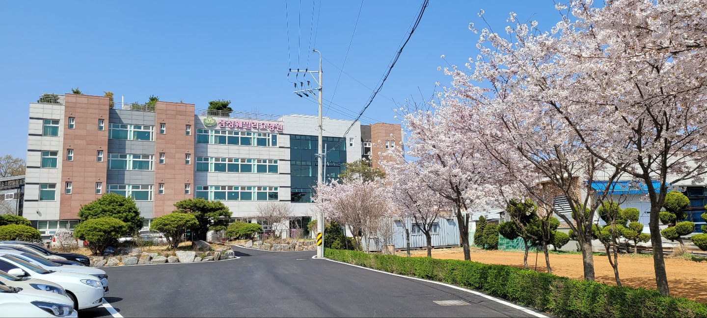 삼성훼밀리요양원 이미지 2