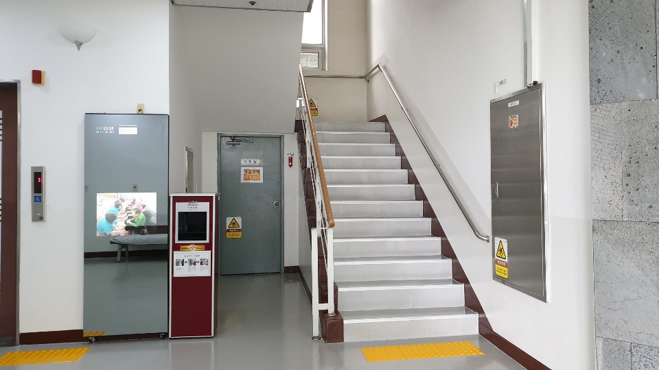 호서노인전문요양원 이미지 11