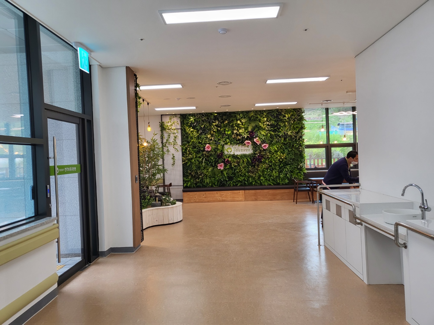 전주보훈요양원 이미지 23