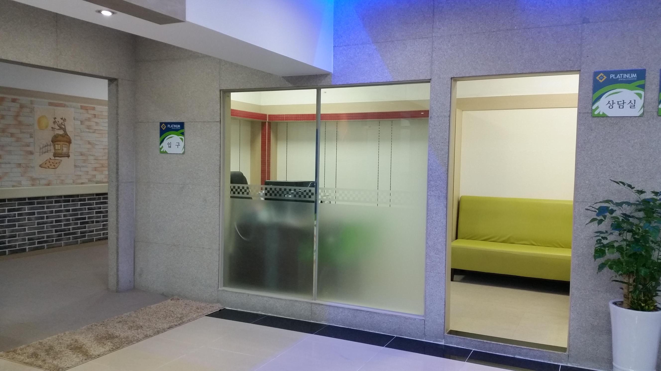 플래티늄 유성 이미지 4