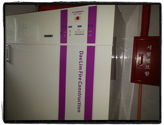 희망요양원 이미지 3