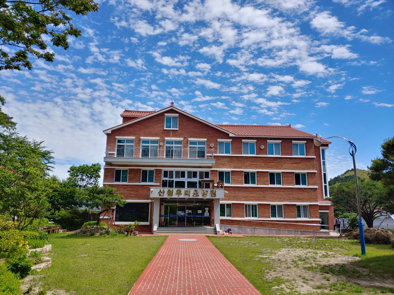 산청우리요양원 이미지 2