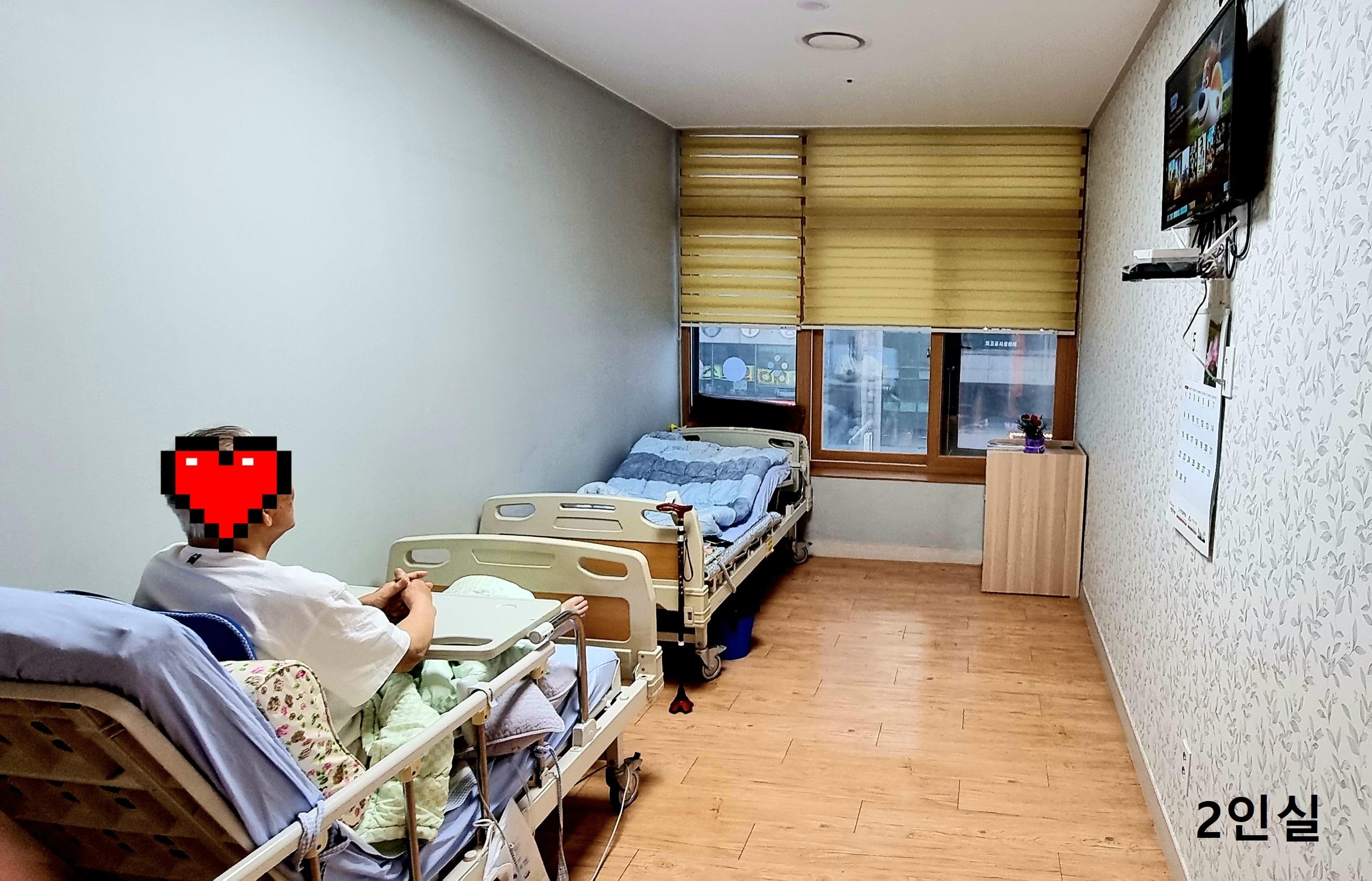 새미은총요양원 이미지 12