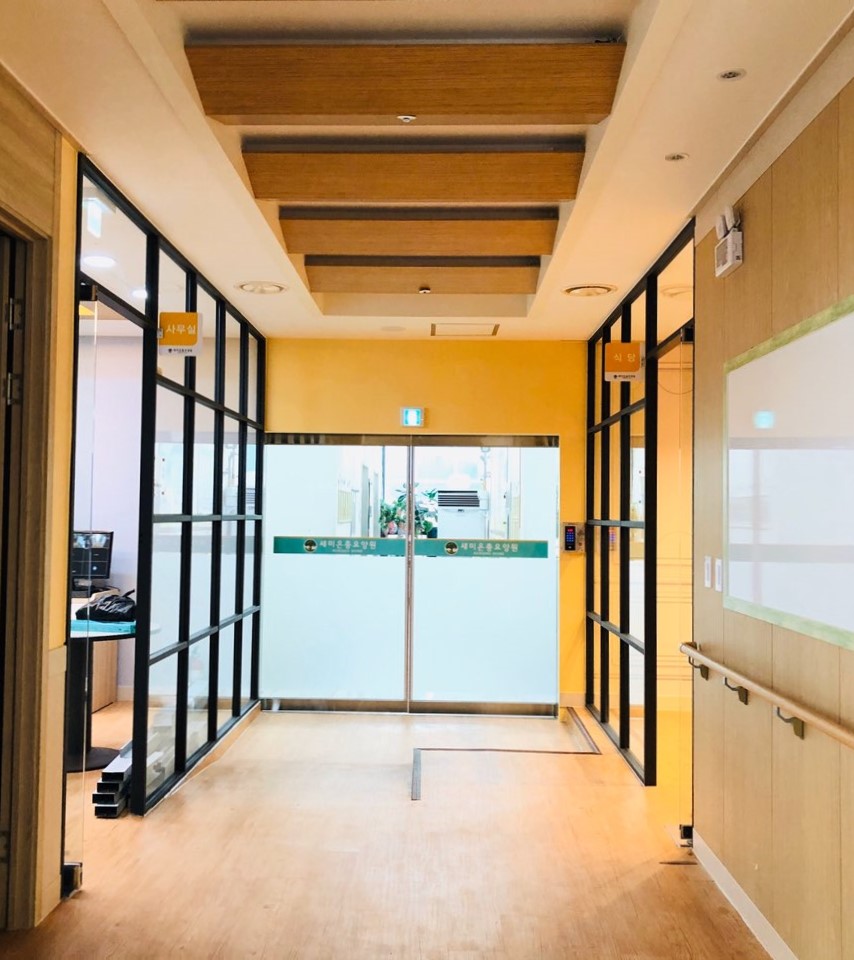 새미은총요양원 이미지 8