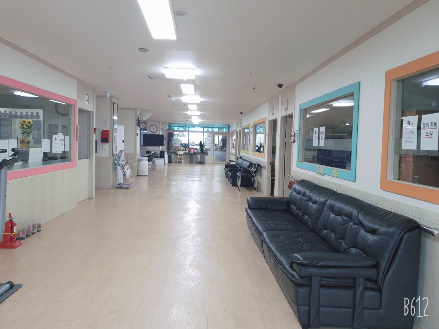 우리집요양원 이미지 2