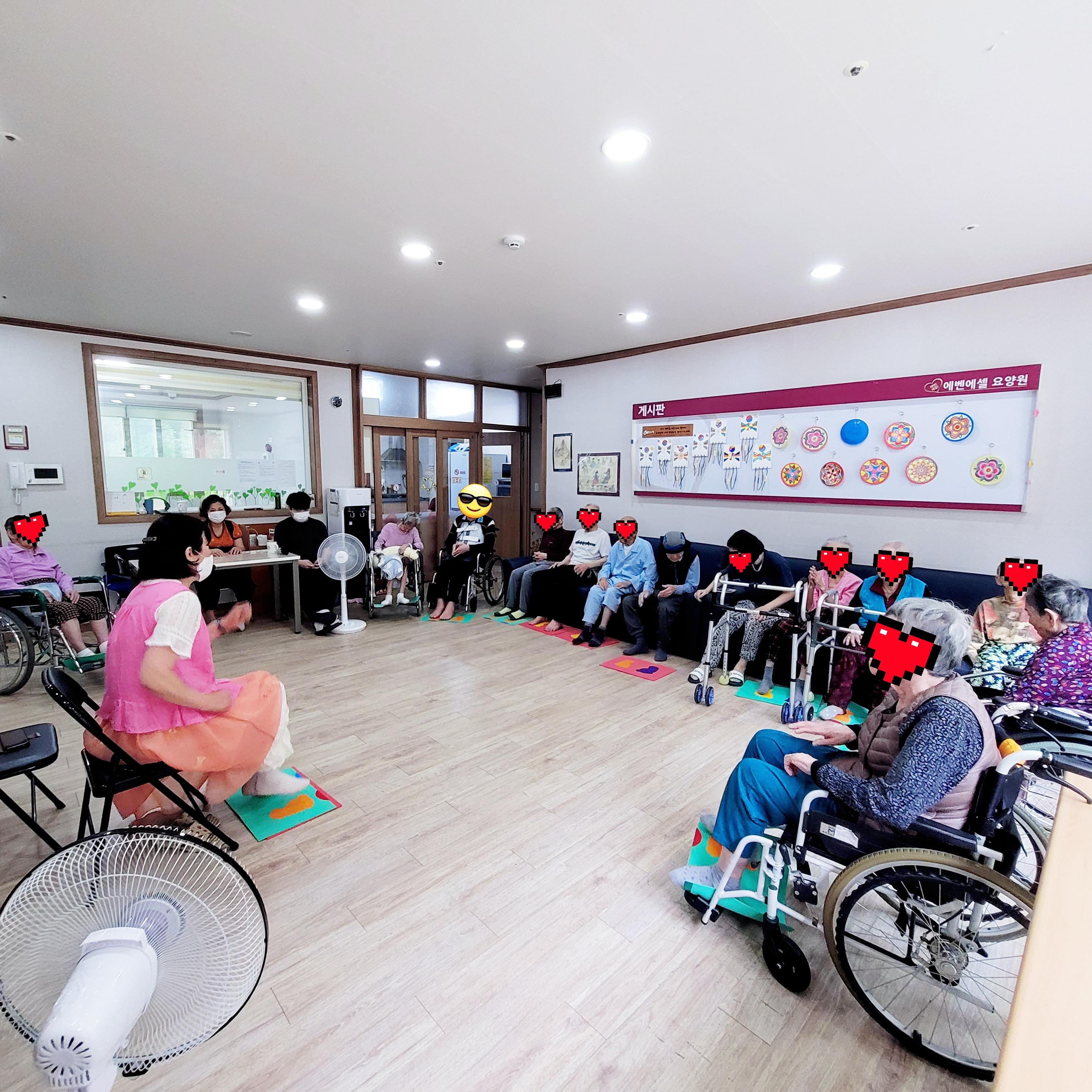 에벤에셀 요양원 이미지 6