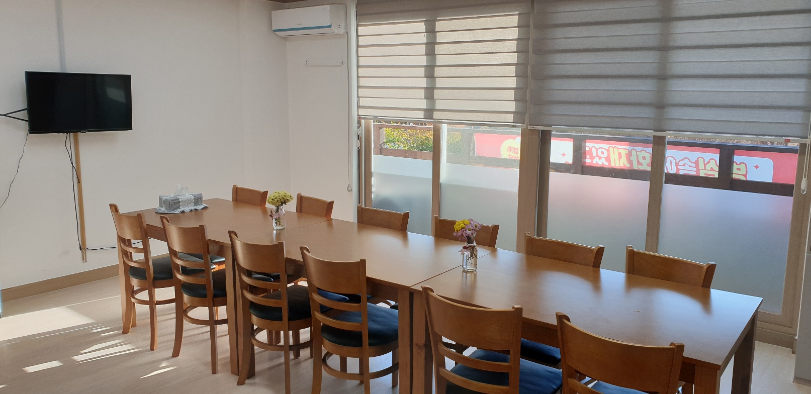 반도노인요양원 이미지 14