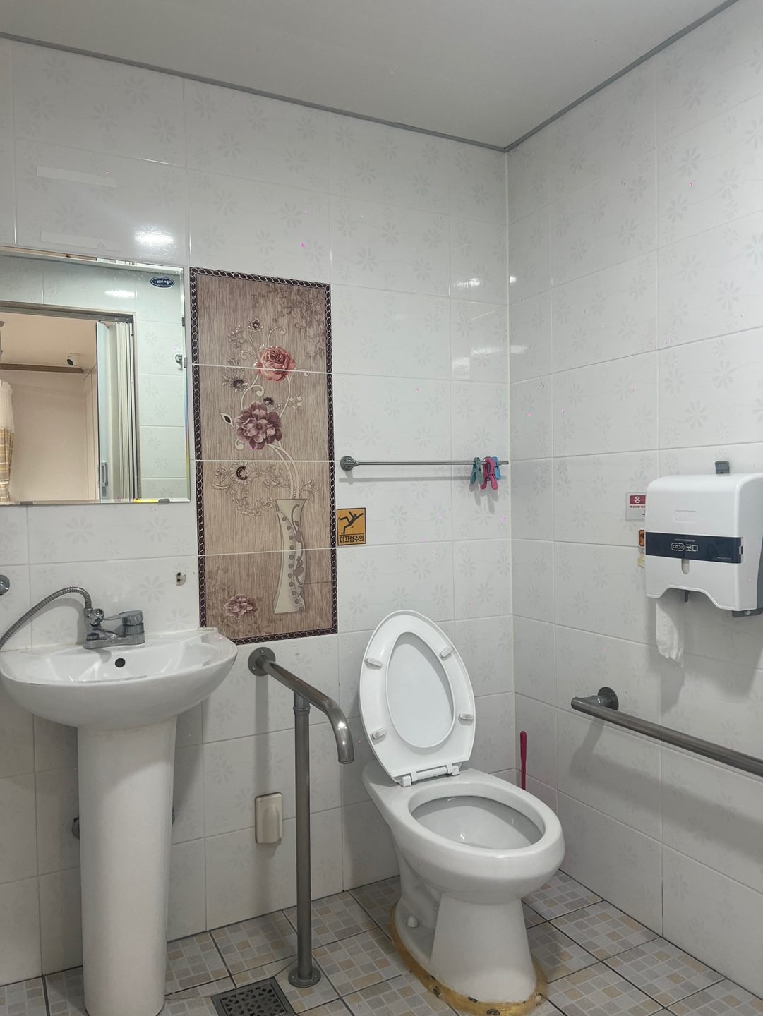 반도노인요양원 이미지 7