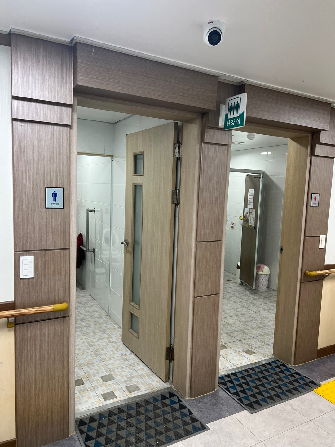 반도노인요양원 이미지 6