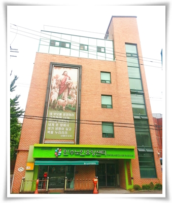 만수요양원 이미지 10