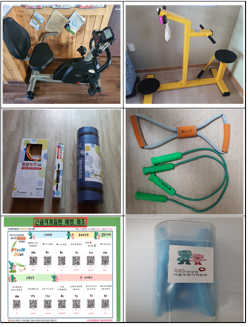 정선효도마을 이미지 20