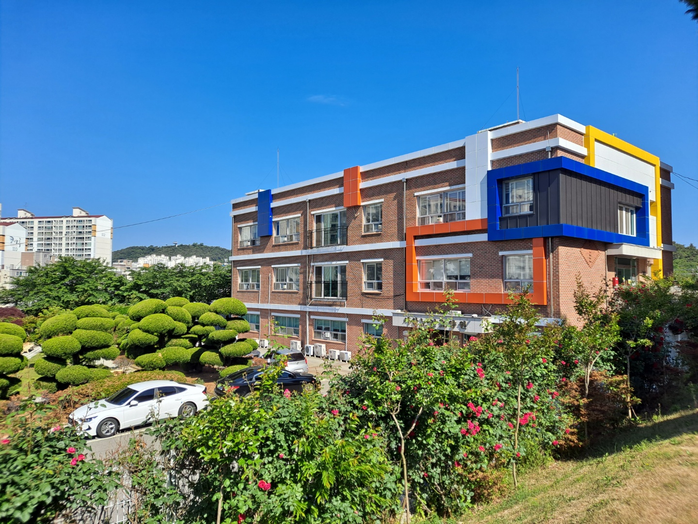 서산노인요양원