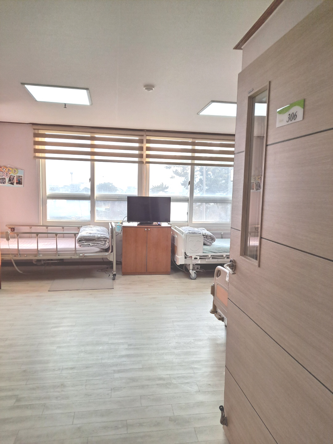 서산노인요양원 이미지 18