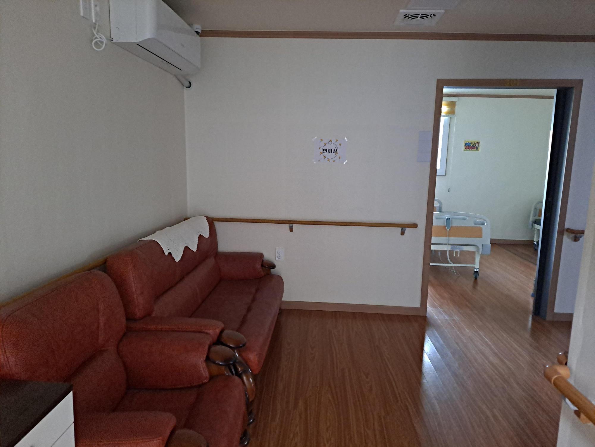 온누리요양원 이미지 3