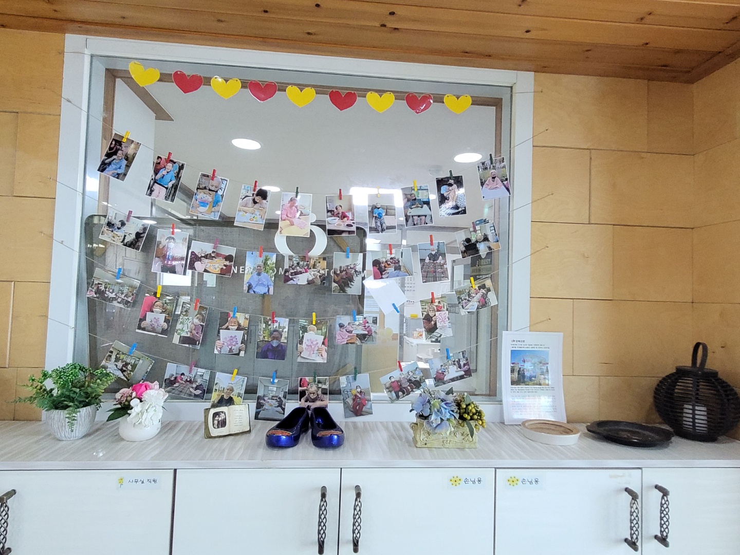 늘봄요양원 이미지 4