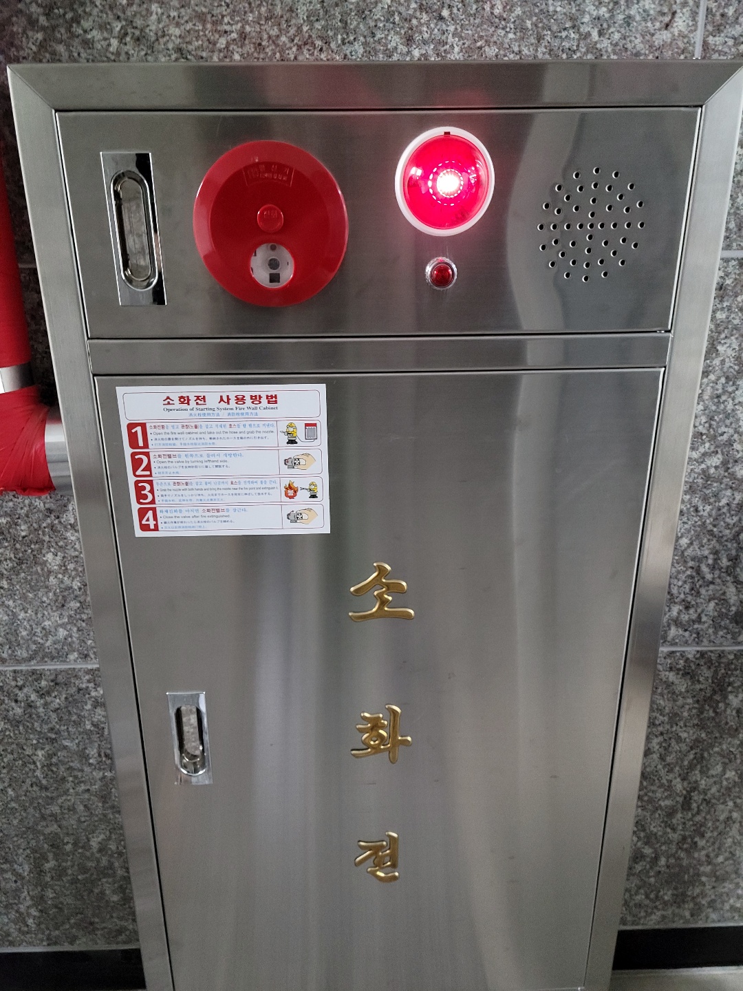 좋은이웃노인요양원 이미지 3