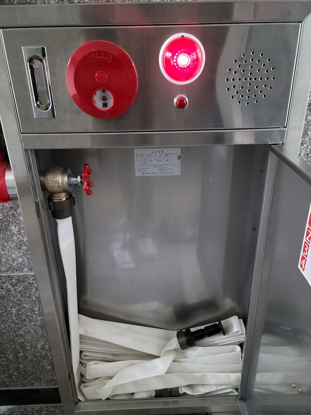 좋은이웃노인요양원 이미지 2