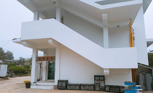 다온요양원 이미지 4