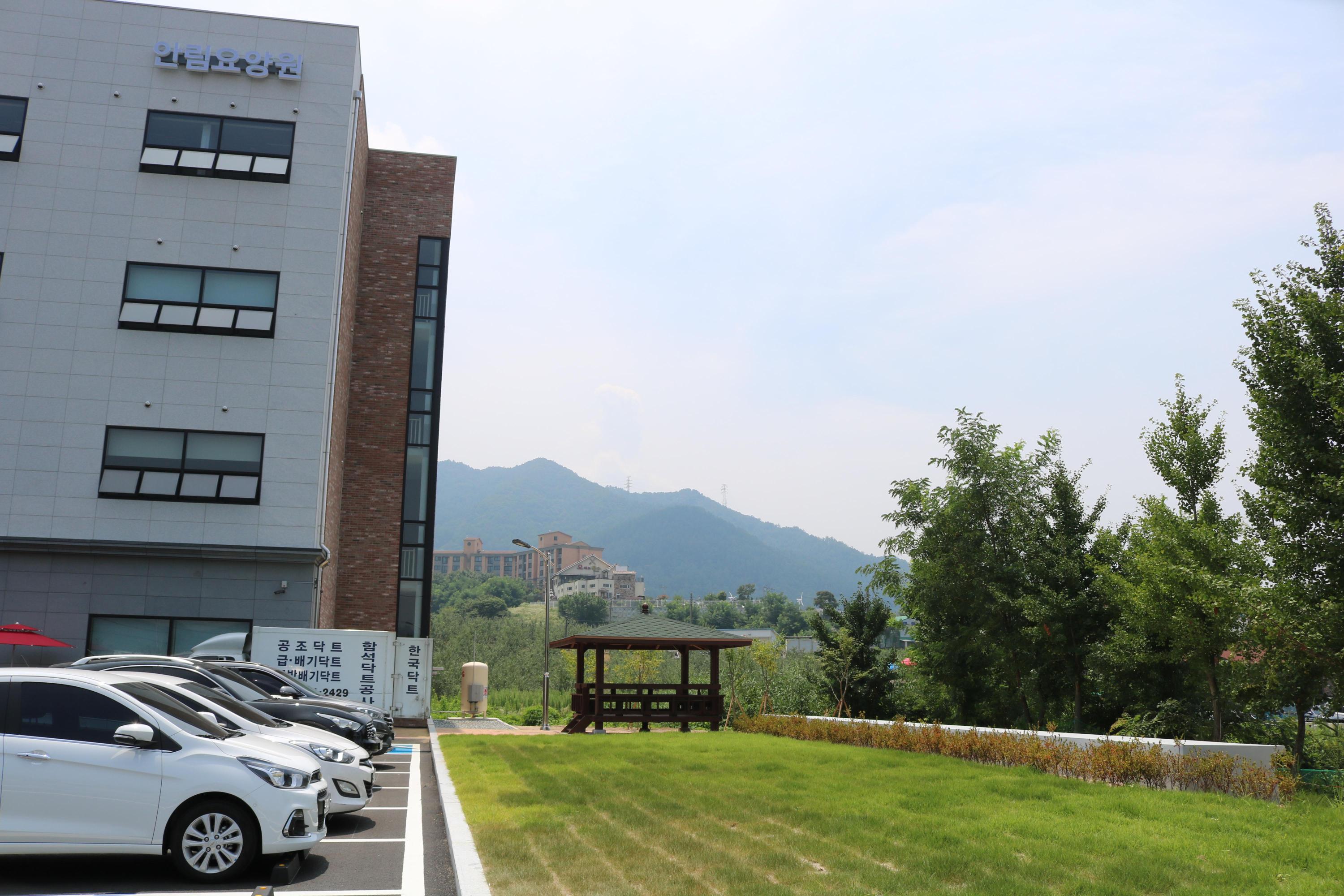 안림요양원 이미지 12