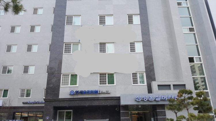 은나무요양원 이미지 10