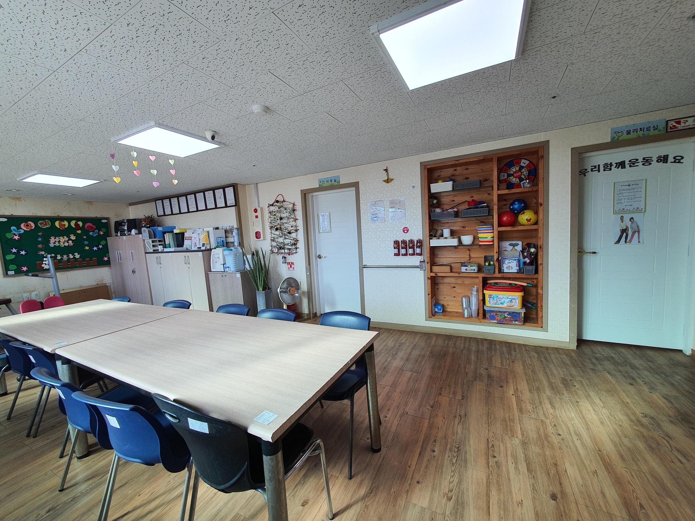 현대요양원 이미지 4