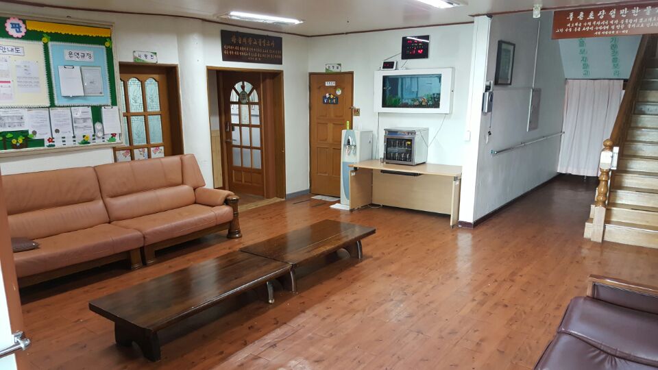 소망이넘치는요양원 이미지 13