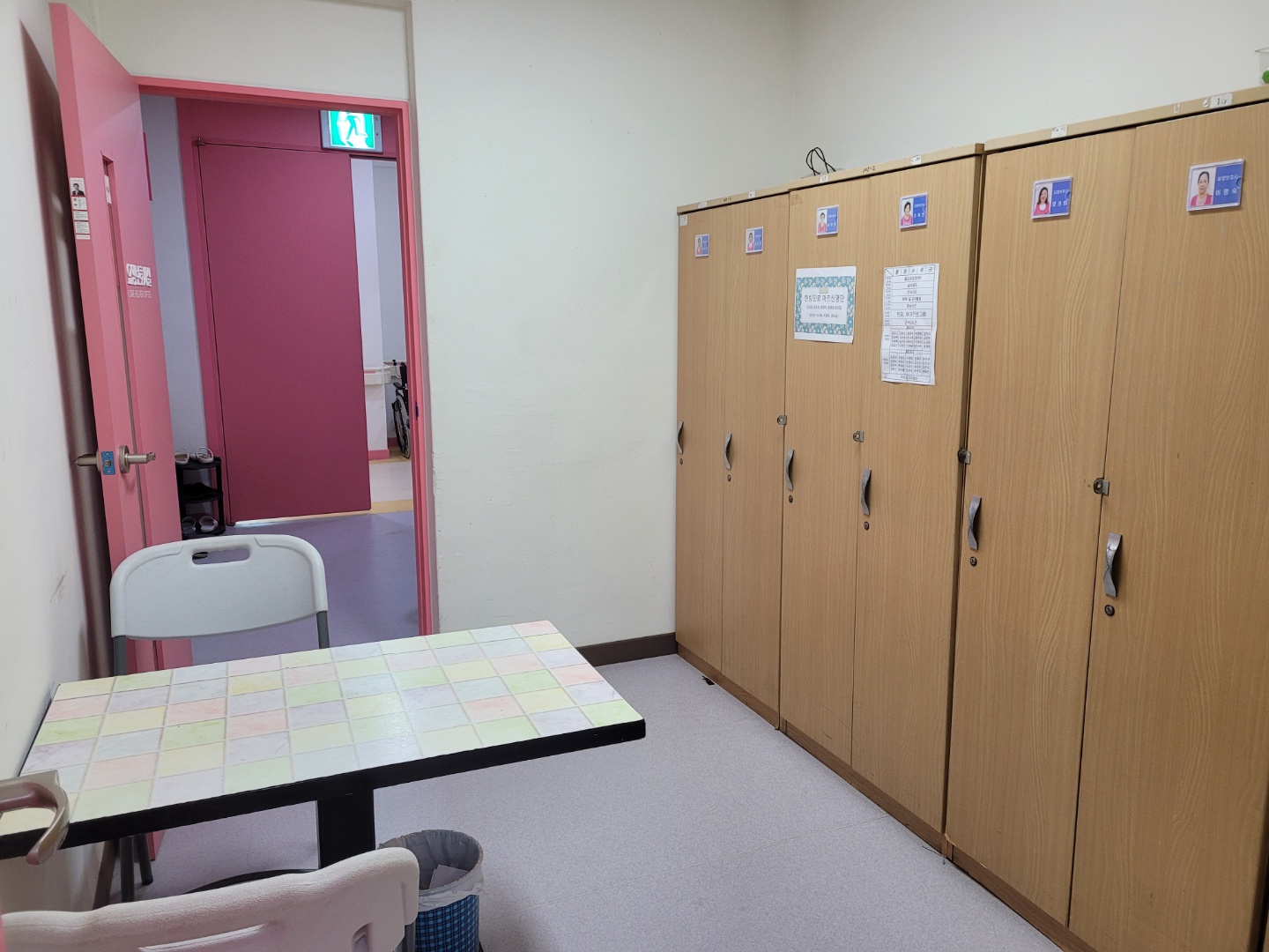 송원노인요양원 이미지 9