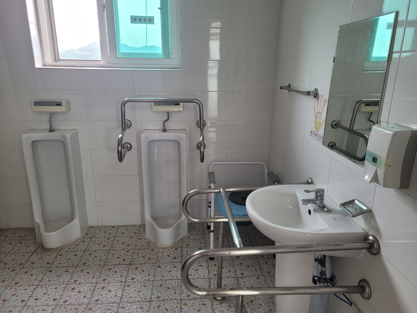 송원노인요양원 이미지 17