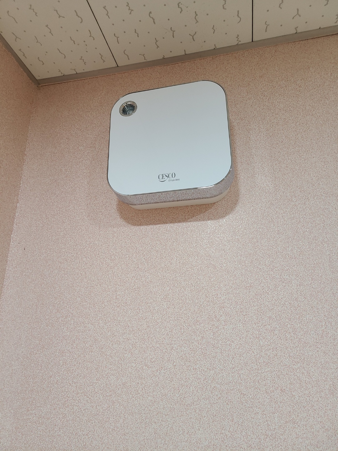 살림노인복지센터 이미지 7