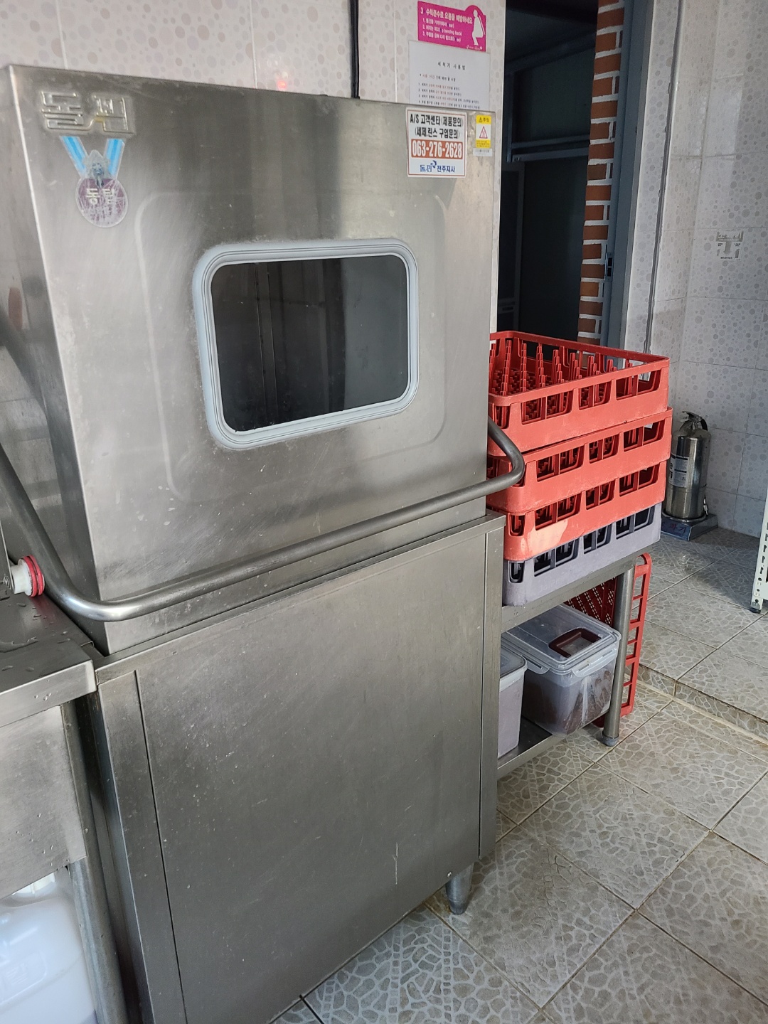 살림노인복지센터 이미지 14