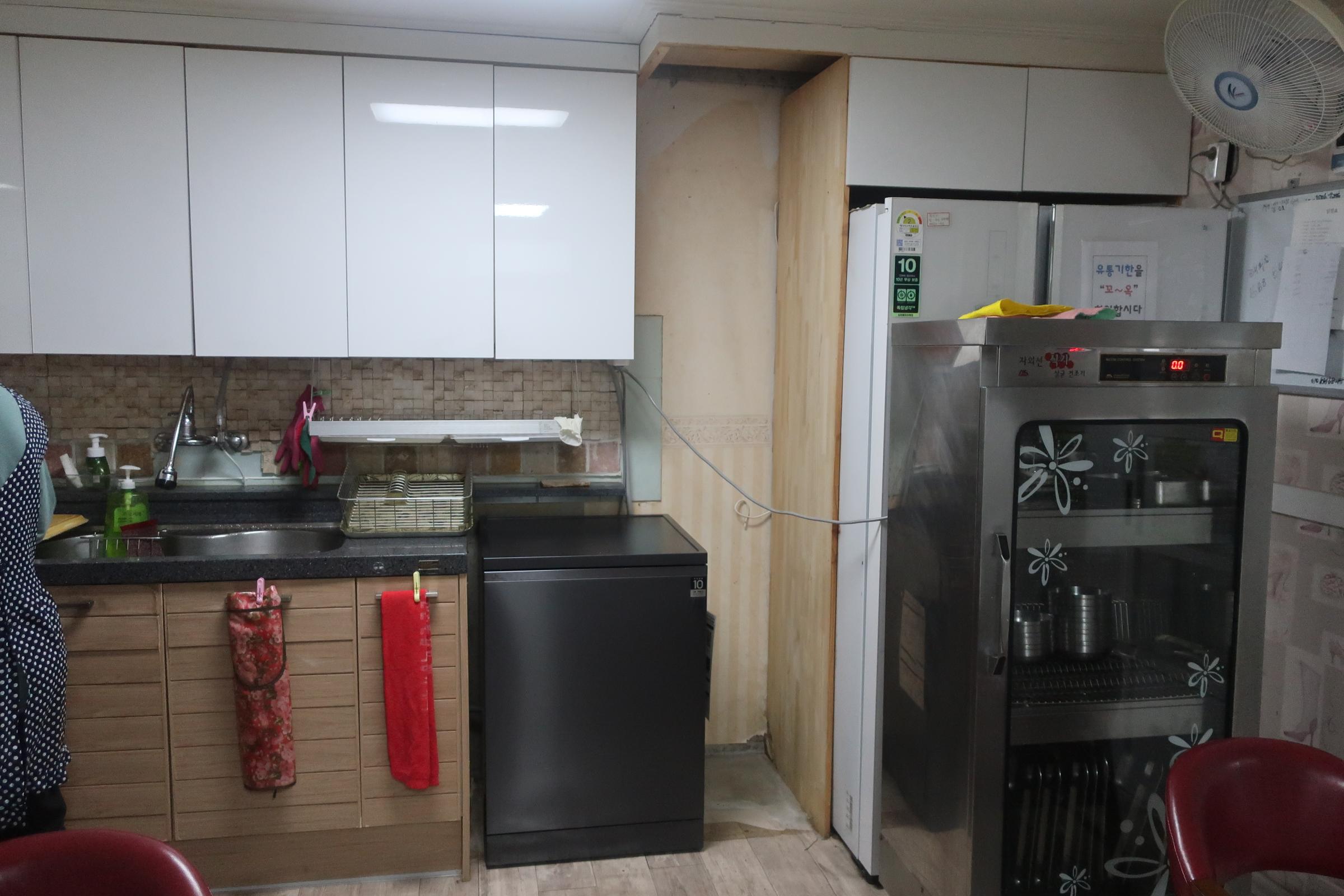 우진홈케어노인요양공동생활가정 이미지 12