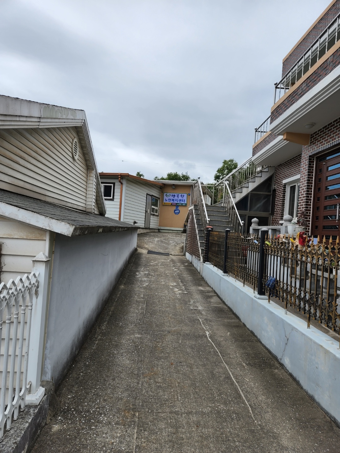 행복한노인복지센터 이미지 3