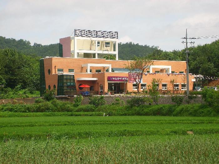 동진노인복지센터 이미지 10