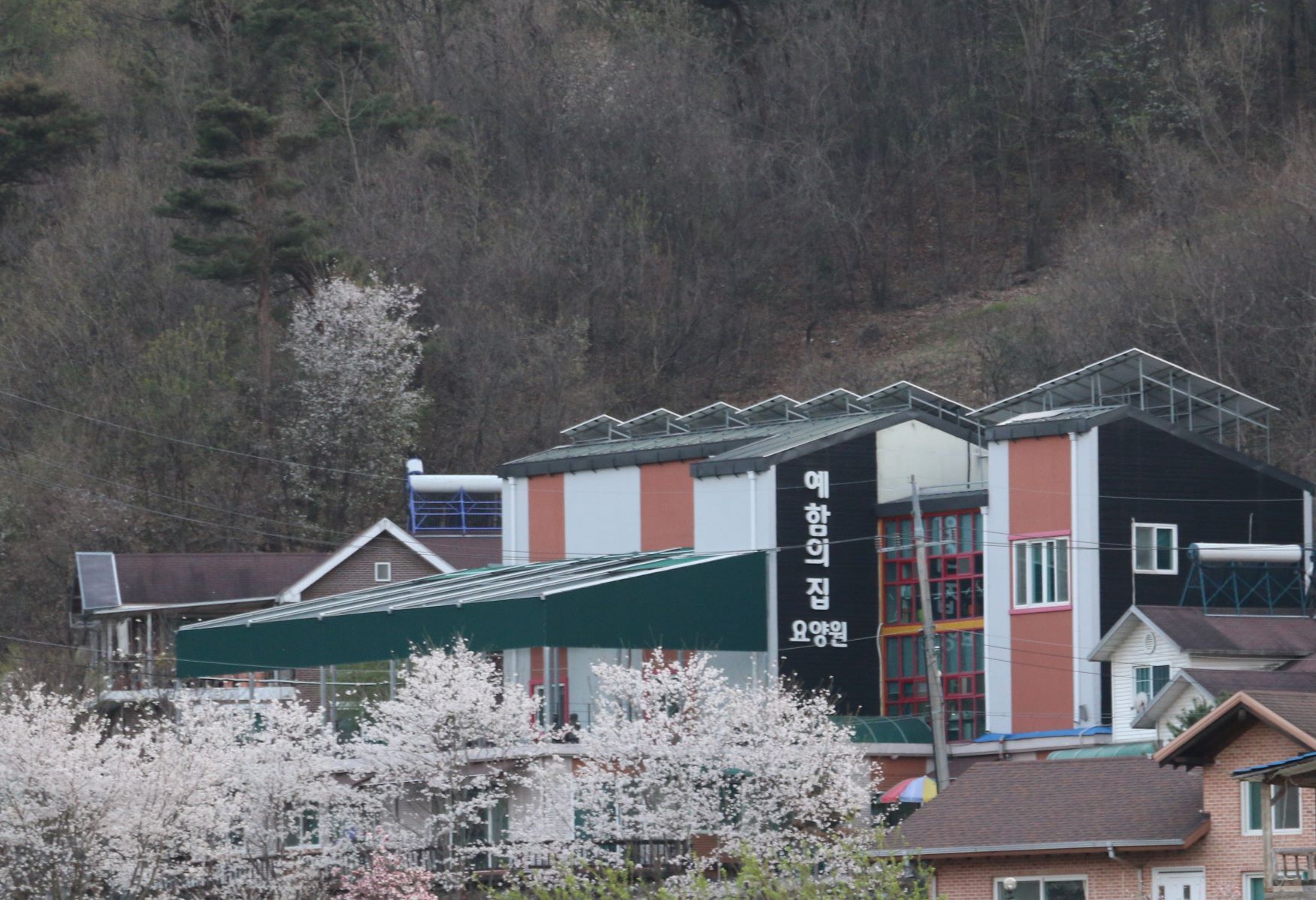 예함의집 이미지 13