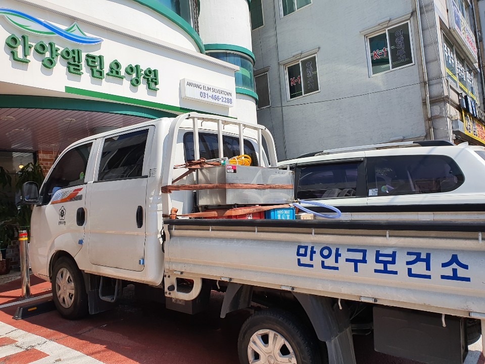 안양엘림요양원 이미지 8