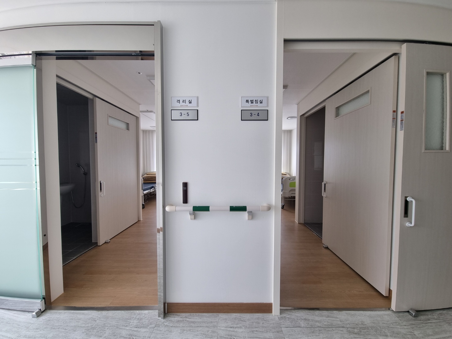 혁신도시우리요양원 이미지 11