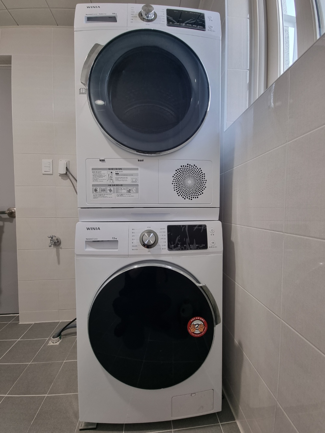 혁신도시우리요양원 이미지 6