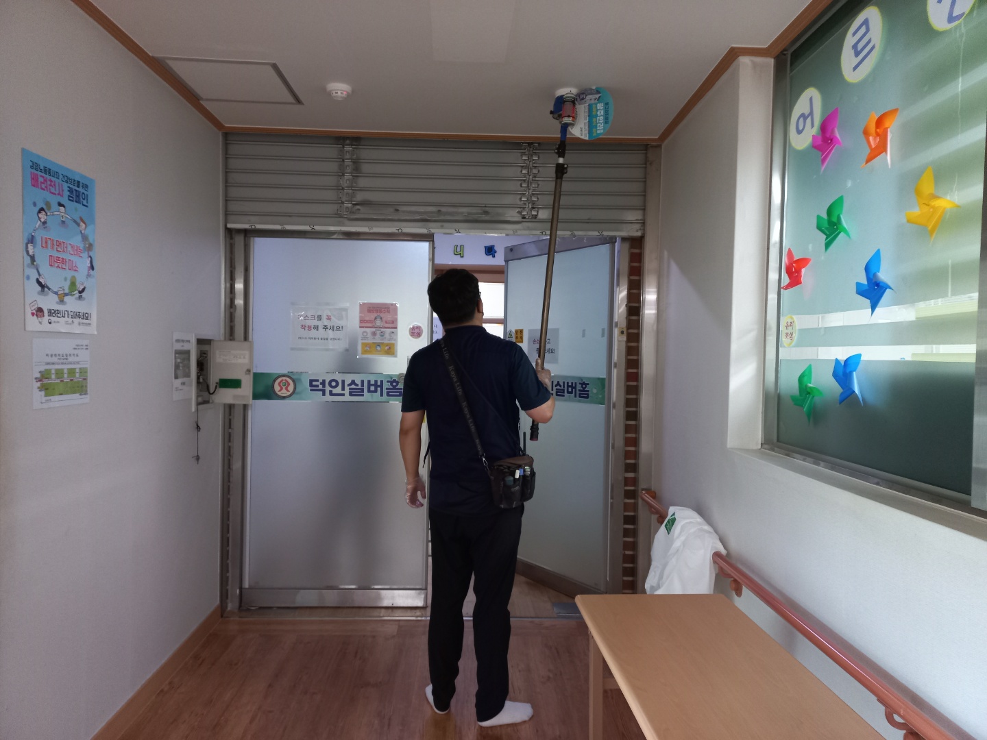 덕인실버홈 이미지 11