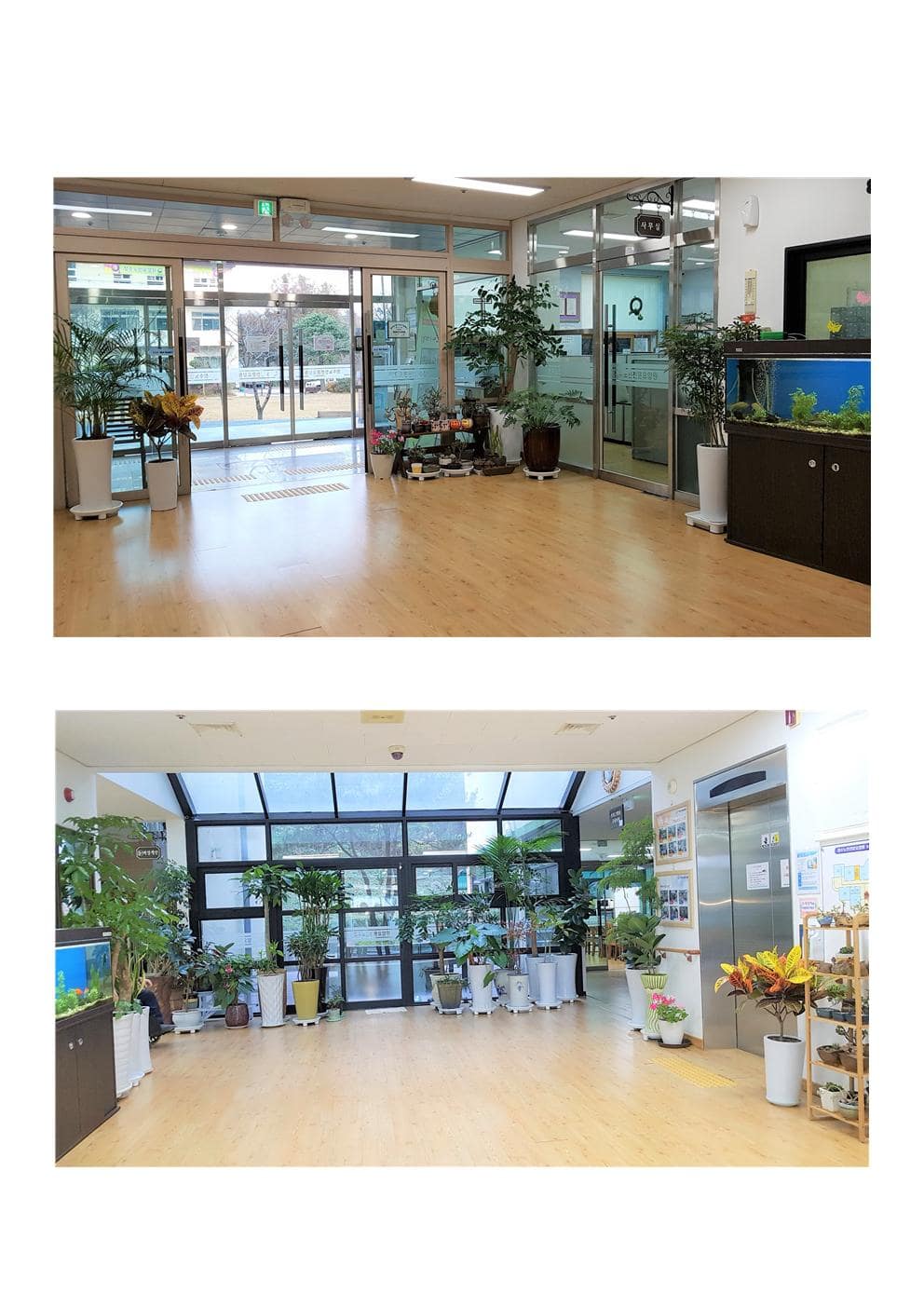 장수전문요양원 이미지 7